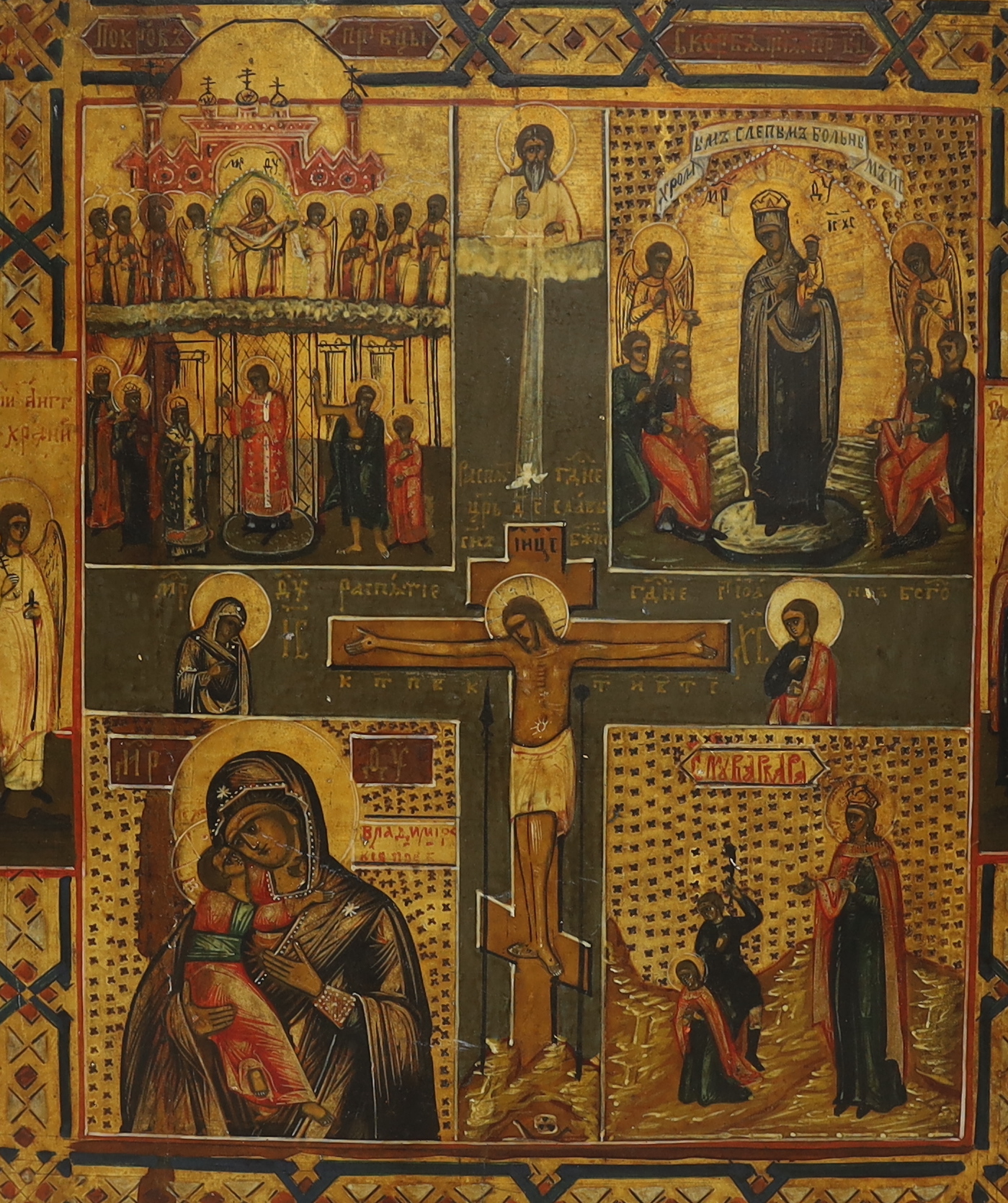 Late 19th century Russian School, hand painted icon on convex panel, indistinct ink label verso, 35 x 31cm, unframed